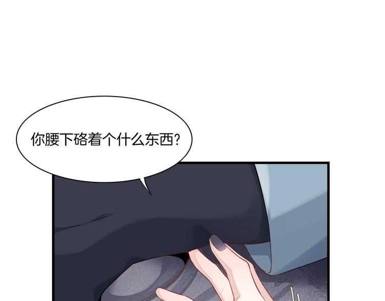 第3话 先下手为强60