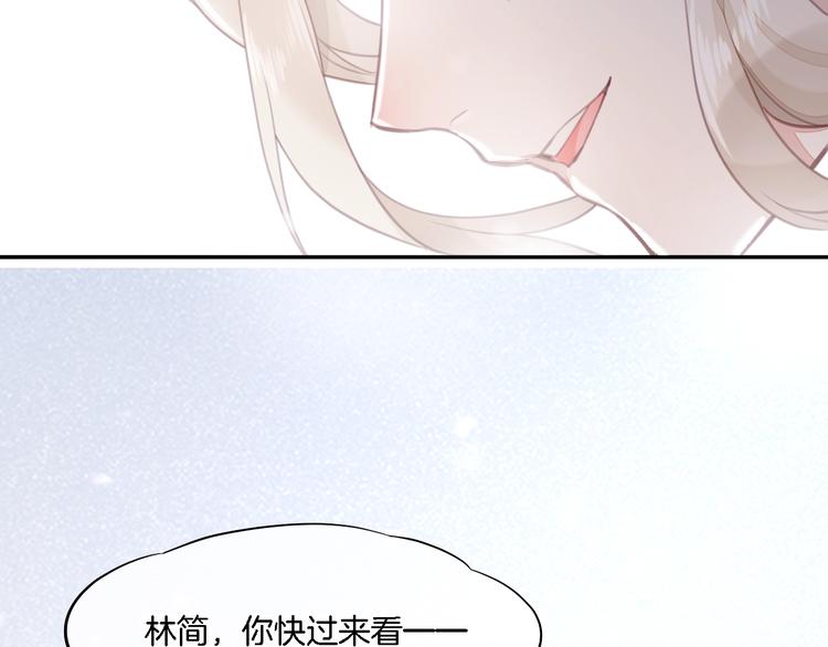 第9话 镜面之外114