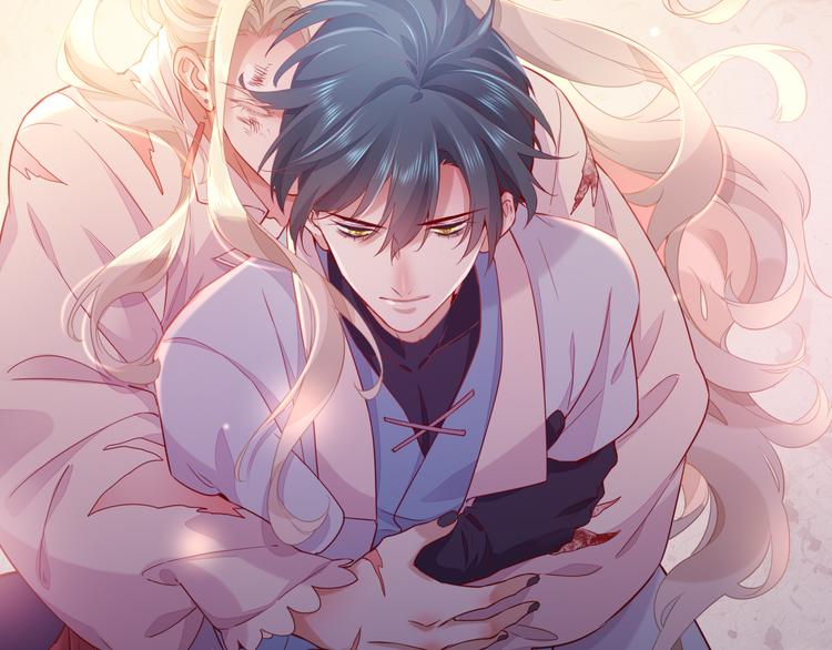 第47话 秘密2