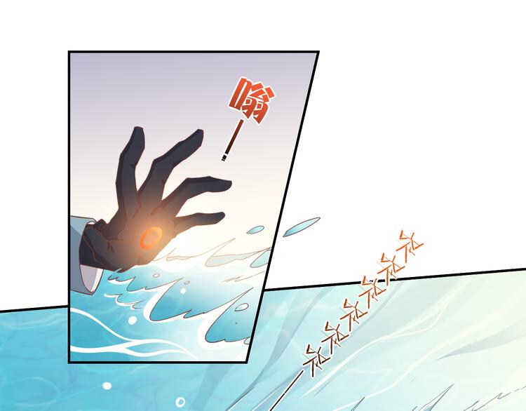 第27话 风险28