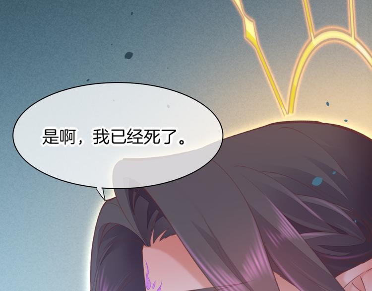 第72话 垠95