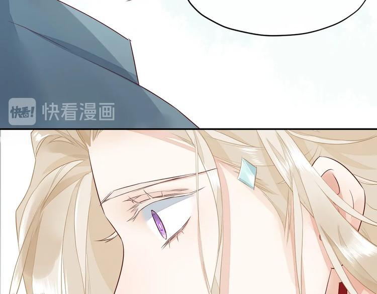 第10话 试探80
