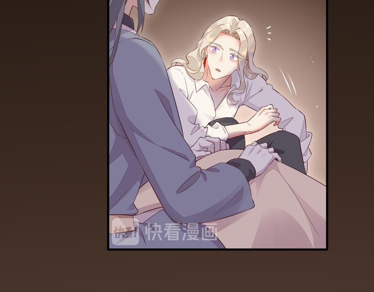 第59话 犯错的孩子38