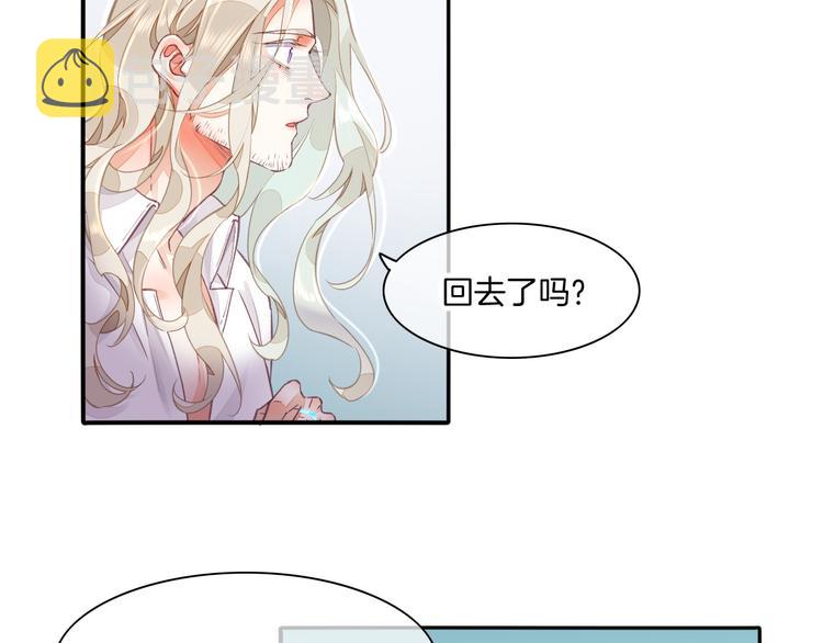 第68话 落差36