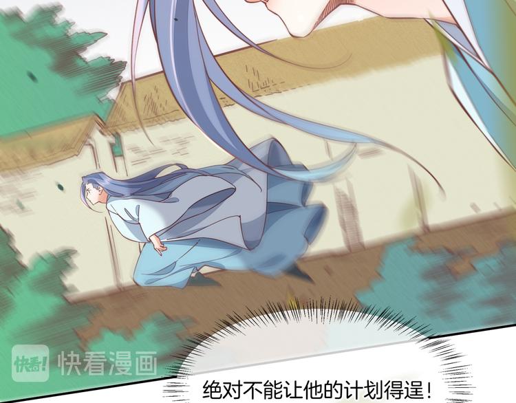 第39话 爆发67