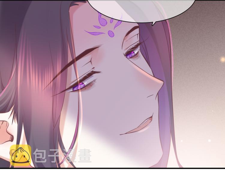 第83话 若初见73