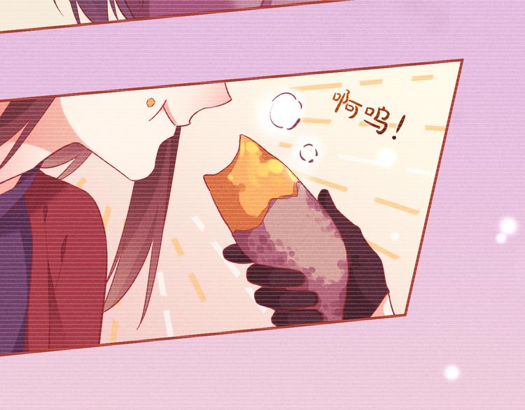 第39话 爆发9