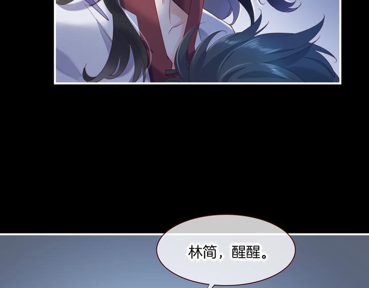 第17话 怪物47