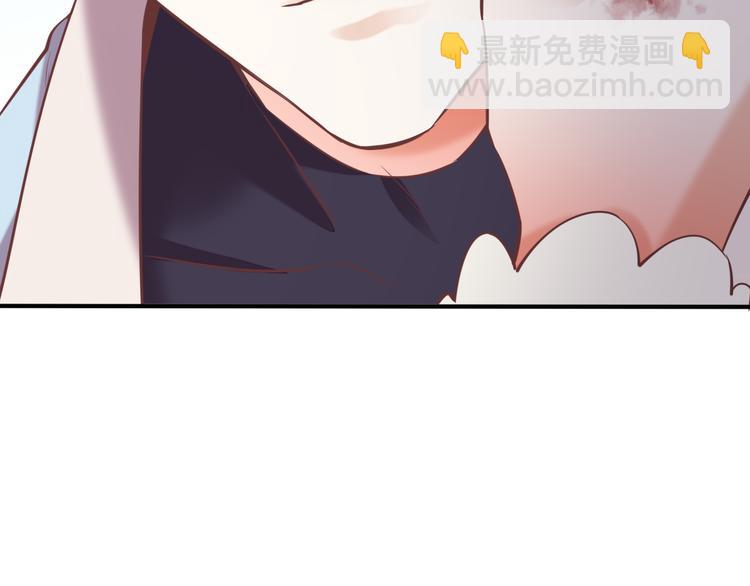 第47话 秘密88