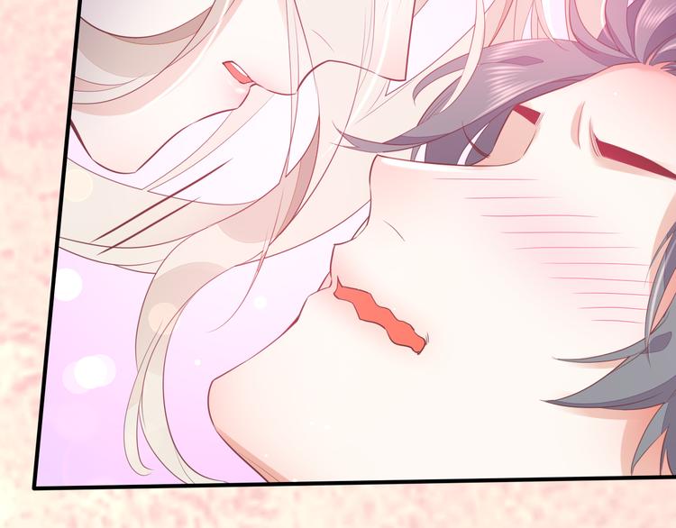 第55话 招摇145