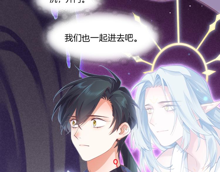 第73话 银128