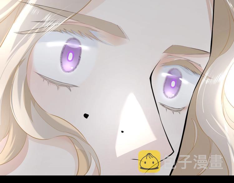 第5话 互通姓名103