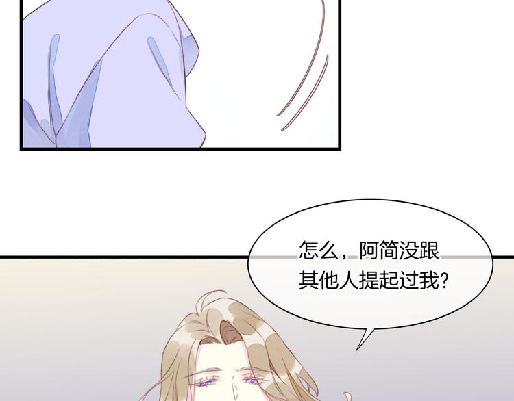 新年番外17