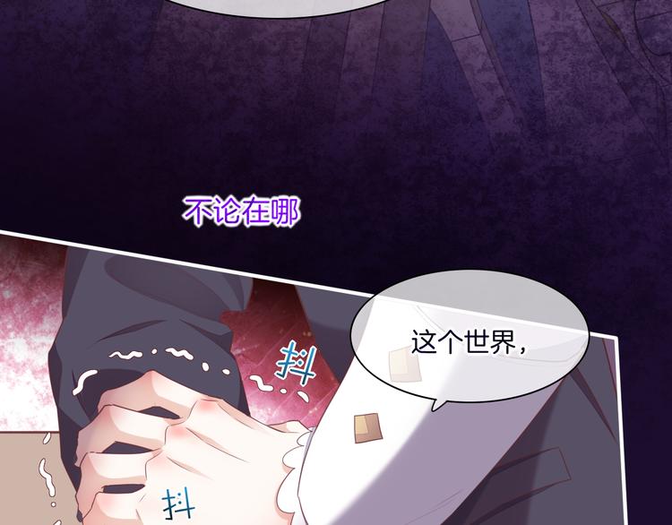 第54话 巴掌44