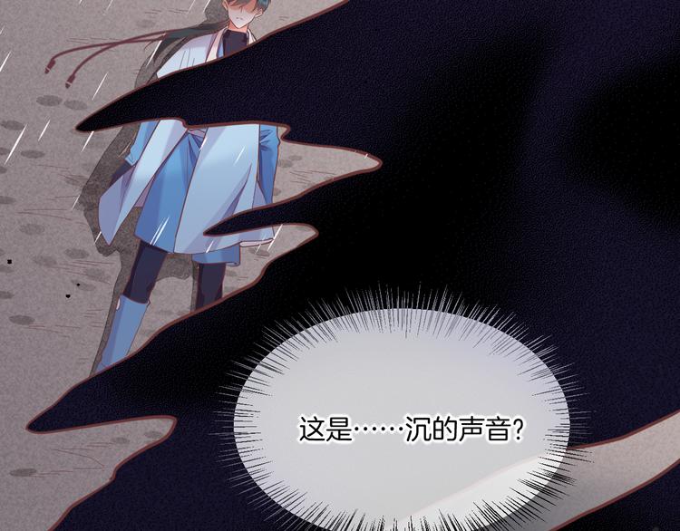 第43话 告别122