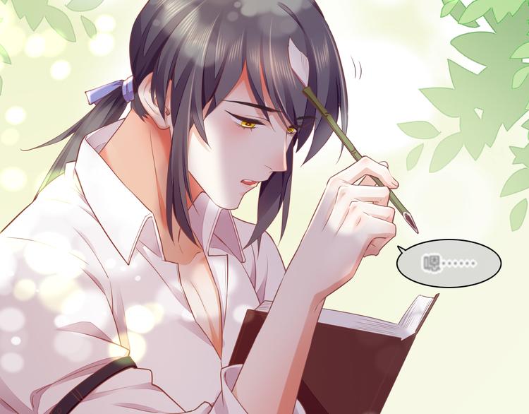 第57话 心意59