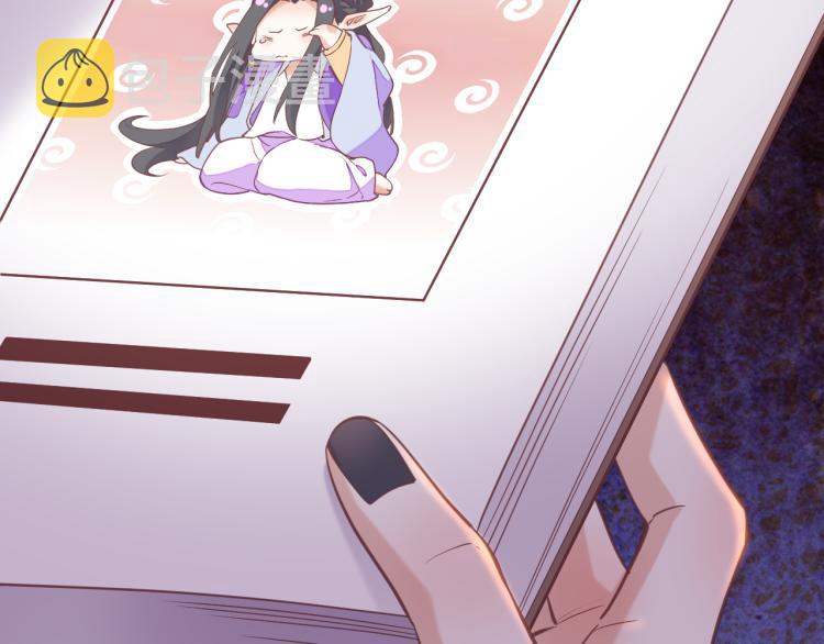 第79话 希望的绝境73