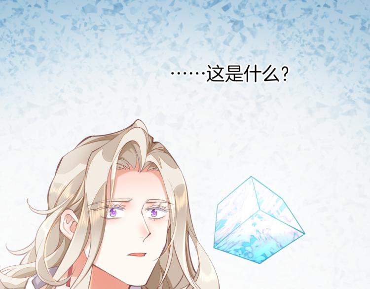 第75话 共鸣178