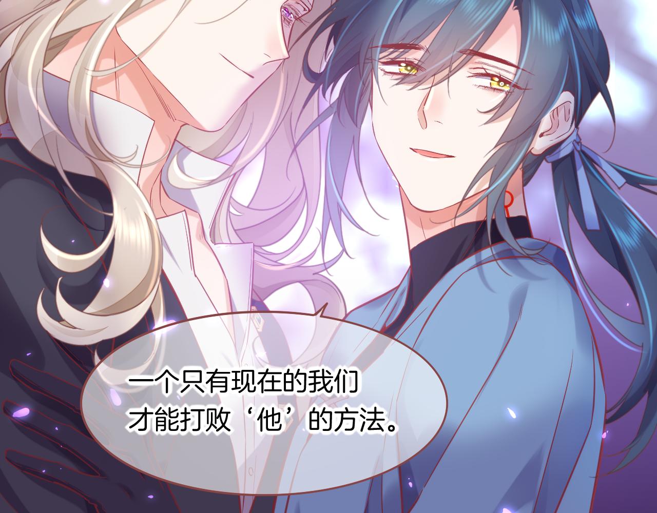 第86话 冲淡31