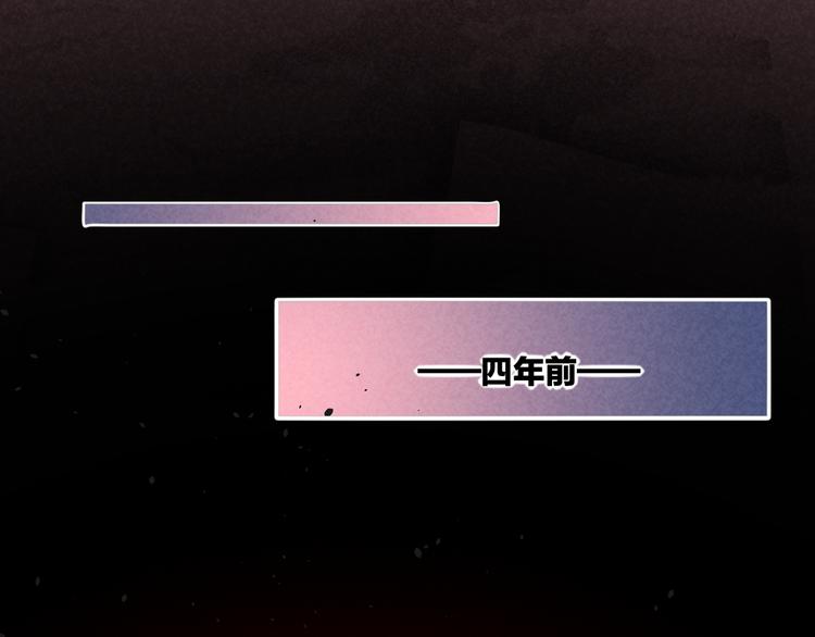 第73话 银42