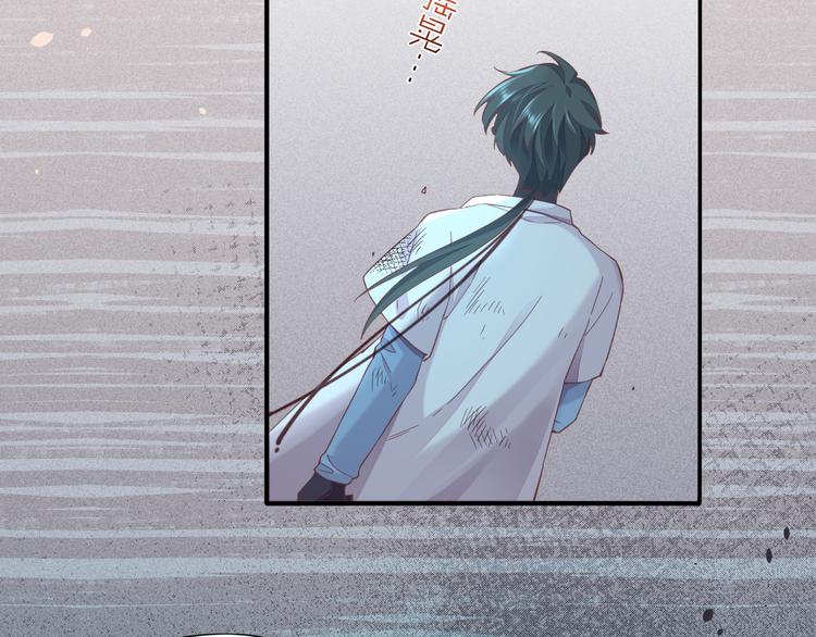 第41话 无心57