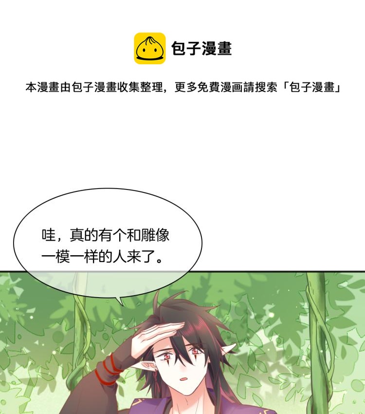 第82话 疯狂的临界点0