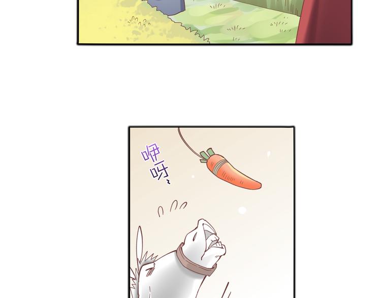 第29话 要挟104