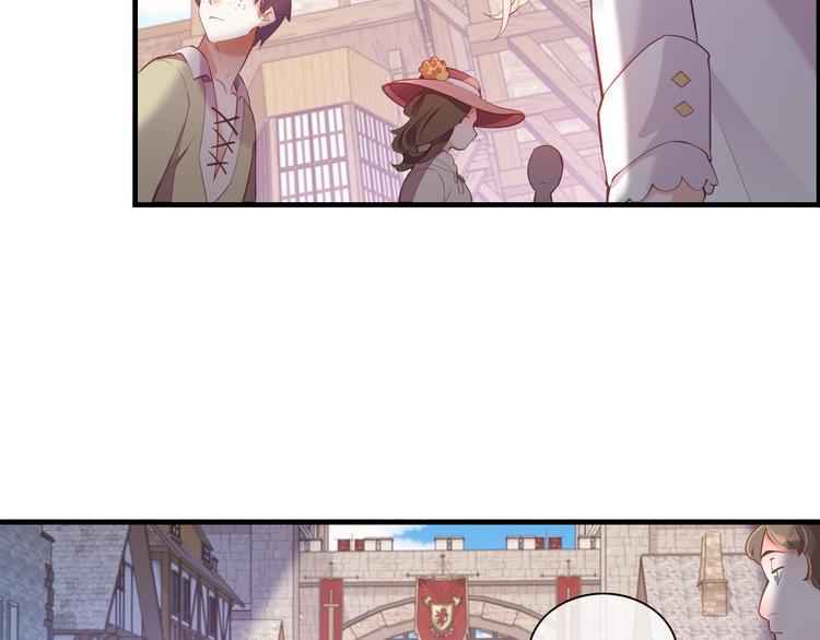 第50话 美梦95