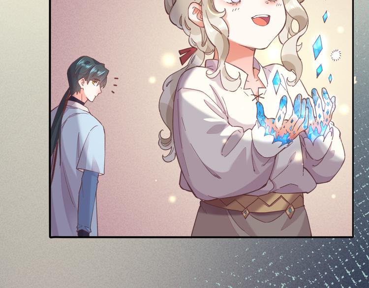 第45话 时间的河53