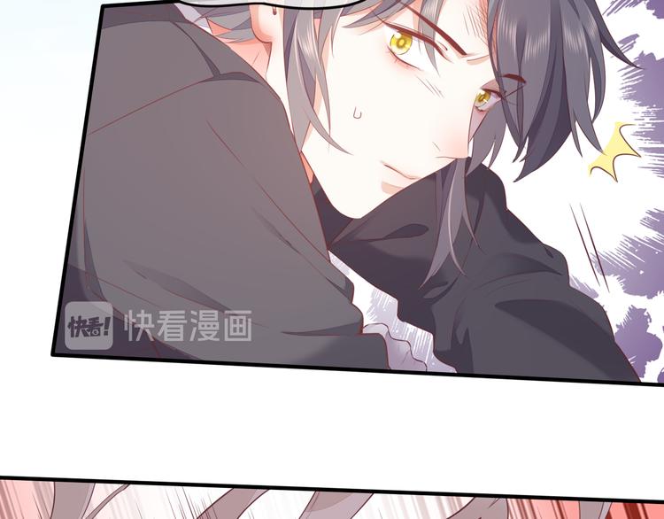 第55话 招摇132