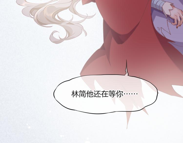 第75话 共鸣163