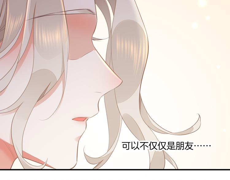 第60话 今晚的星空很美哦~84