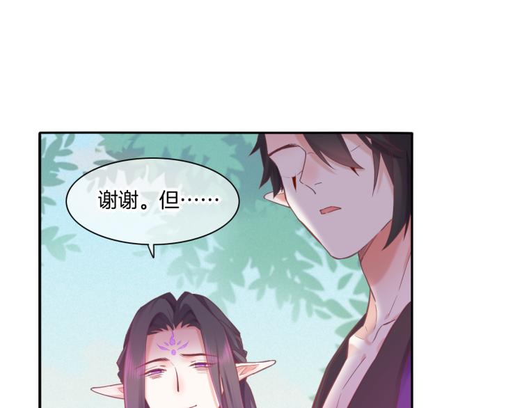 第82话 疯狂的临界点47