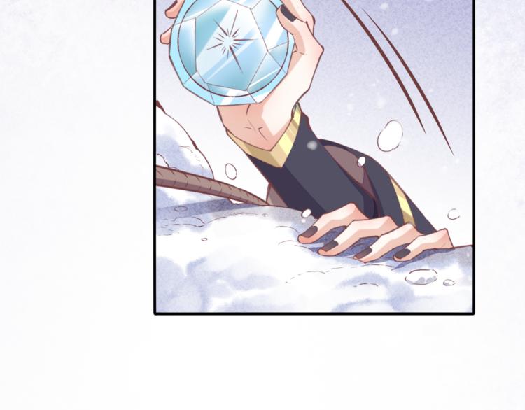 第77话 回到黎明前97