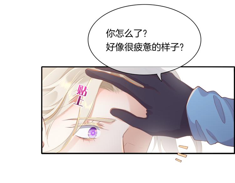 第30话 戏子28