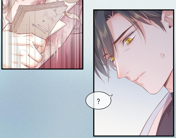 第47话 秘密64