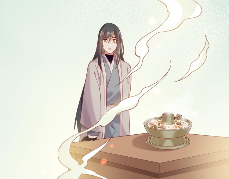 番外 雪中访客77