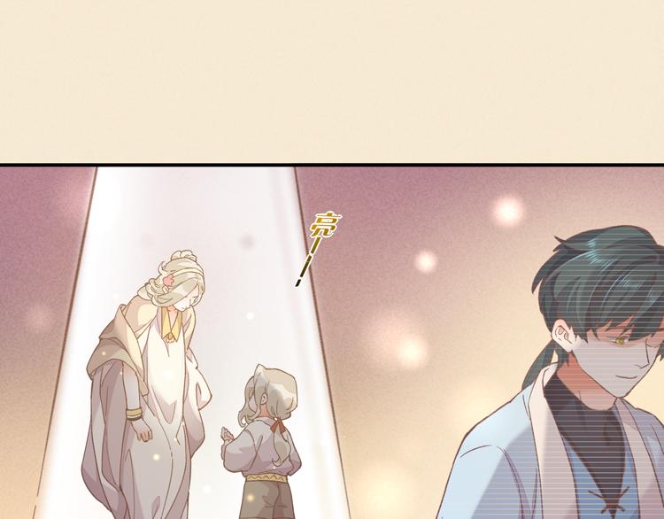 第45话 时间的河51