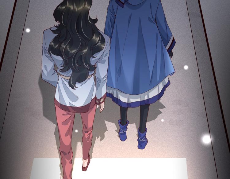 第15话 伪装调查75