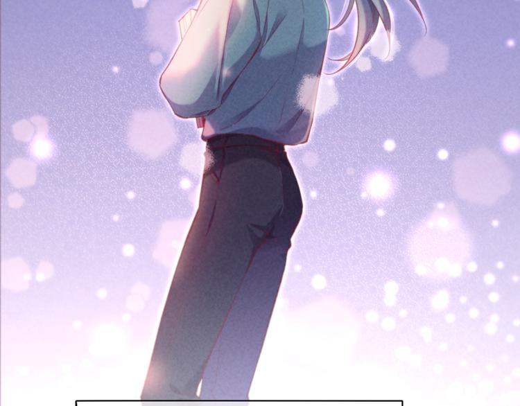第68话 落差85
