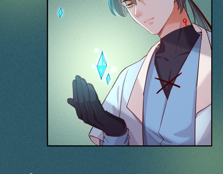 第45话 时间的河41