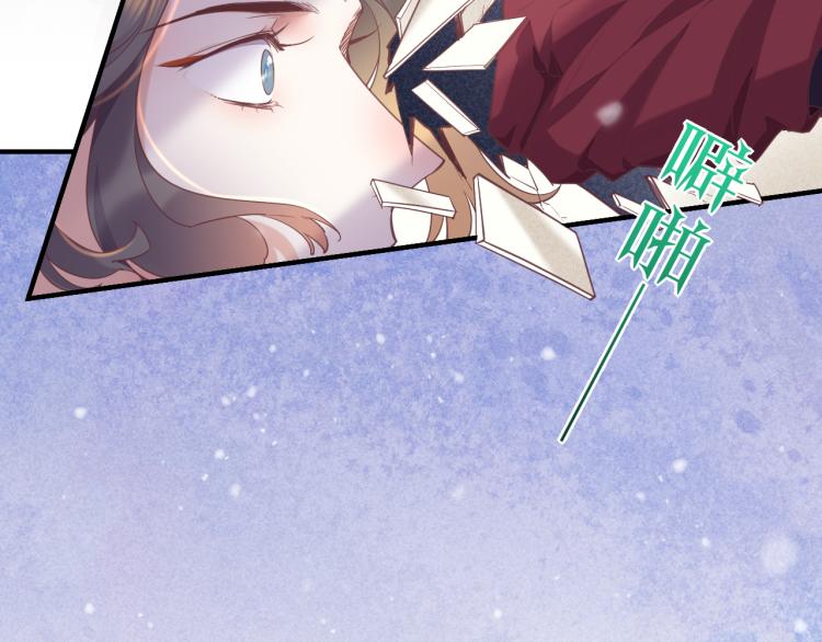 第78话 手握剧本的人11