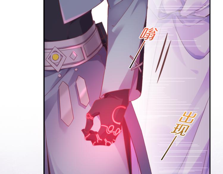 第81话 自我麻痹101