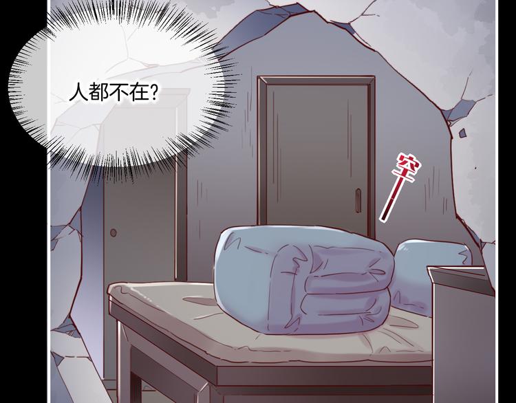 第17话 怪物43