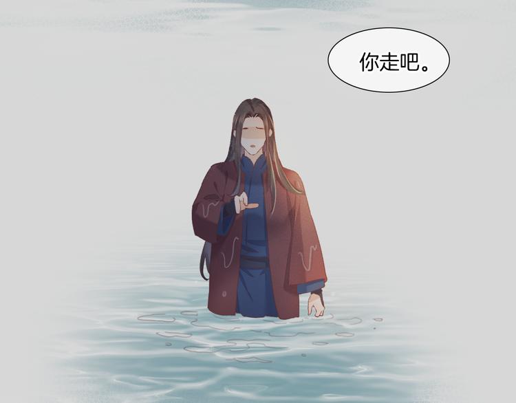 第38话 新生68