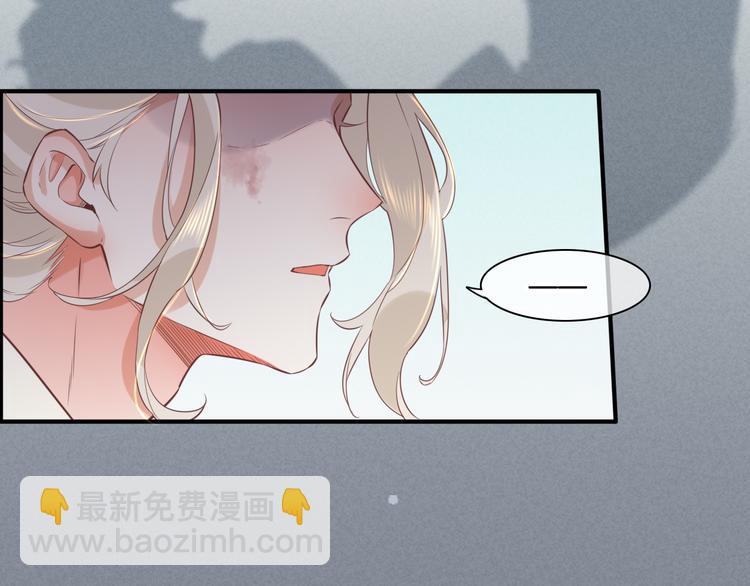第47话 秘密91
