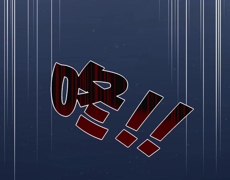 第2话 甩不脱98