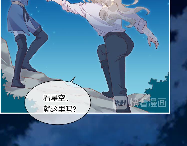 第59话 犯错的孩子131