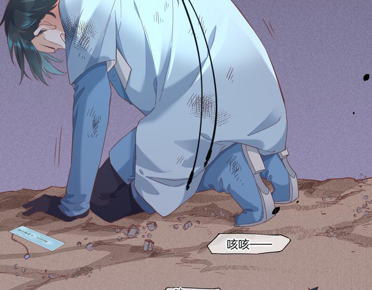 第41话 无心66