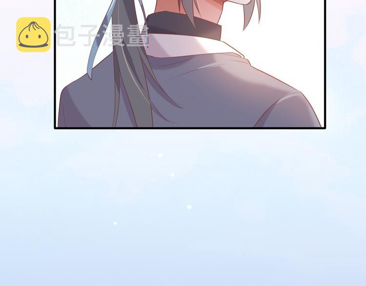 第57话 心意157